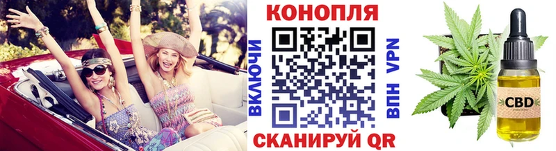 Где купить наркотики Сарапул МАРИХУАНА  Меф мяу мяу  APVP  Гашиш  COCAIN 