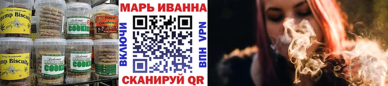 сайты даркнета состав  Сарапул  Печенье с ТГК марихуана 