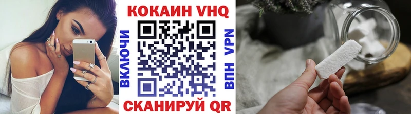 COCAIN Перу OMG как войти Сарапул купить наркотики цена