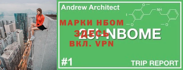 синтетический гашиш Алексеевка