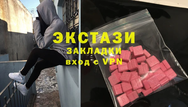 крисы Алексин