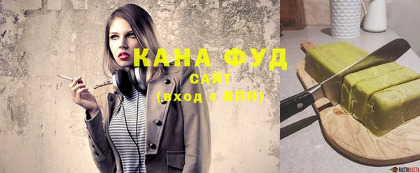 молекула духа Алзамай