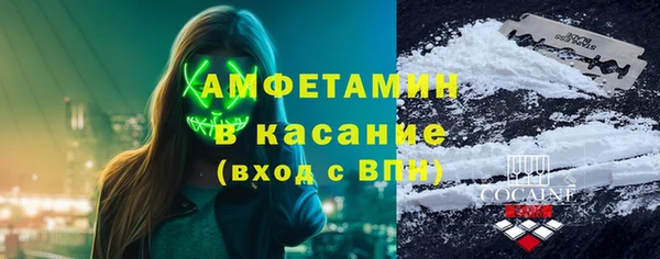 синтетический гашиш Алексеевка