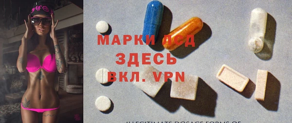 крисы Алексин