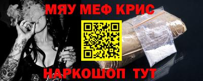 индика Ликино-Дулёво