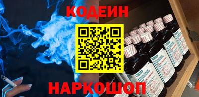 МДМА Ливны