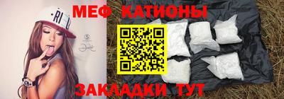 индика Ликино-Дулёво