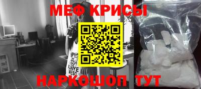 альфа пвп Лесосибирск