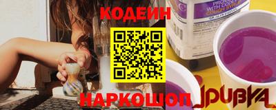 индика Ликино-Дулёво