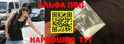 индика Ликино-Дулёво