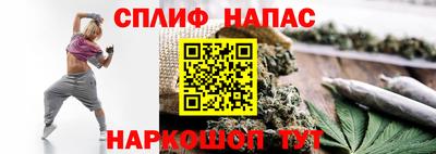 альфа пвп Лесосибирск