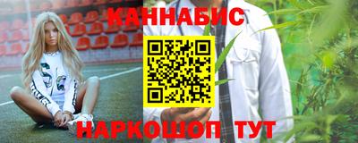 меф Пенза