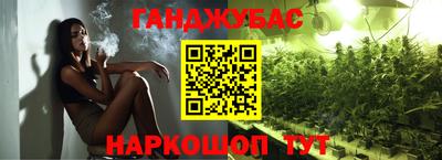 альфа пвп Лесосибирск