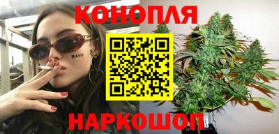 МДМА Ливны