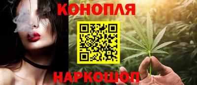 МДМА Ливны