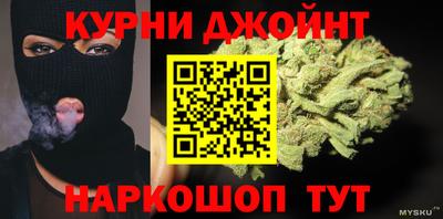 альфа пвп Лесосибирск