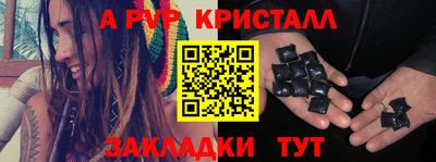 индика Ликино-Дулёво
