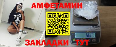 индика Ликино-Дулёво