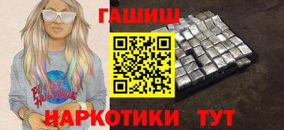 индика Ликино-Дулёво