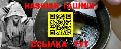 индика Ликино-Дулёво