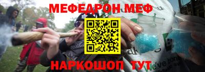 индика Ликино-Дулёво