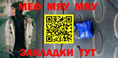 индика Ликино-Дулёво