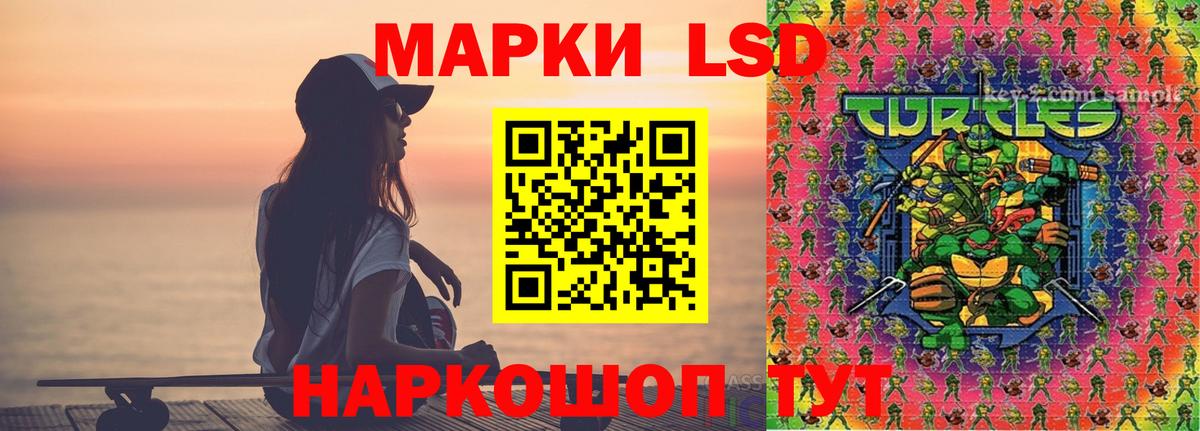 Сарапул  Лсд 25 экстази  ЛСД экстази ecstasy  Вход с VPN  LSD-25 экстази ecstasy 