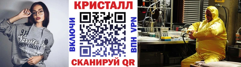 МЕТАМФЕТАМИН витя  Сарапул 