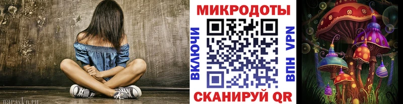 kraken зеркало Сарапул Псилоцибиновые грибы GOLDEN TEACHER магазин продажи