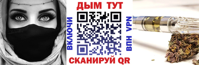 Марихуана конопля  кракен онион  Сарапул 